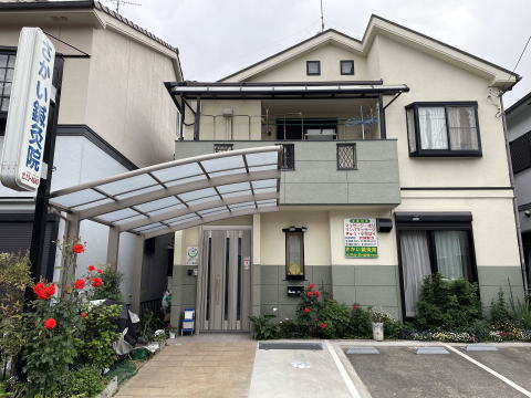 さかい鍼灸院外観